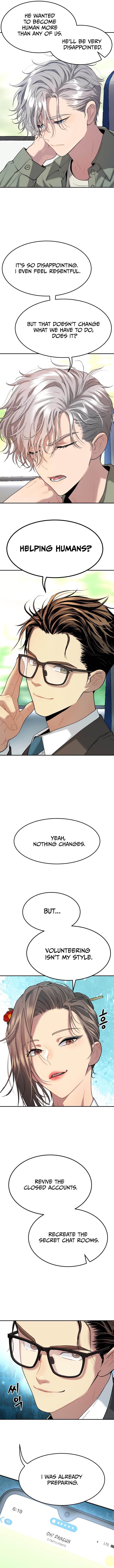 Oh! Dangun Chapter 28 - Page 14