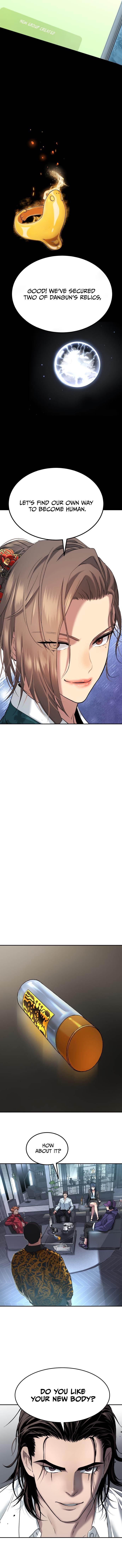 Oh! Dangun Chapter 28 - Page 15
