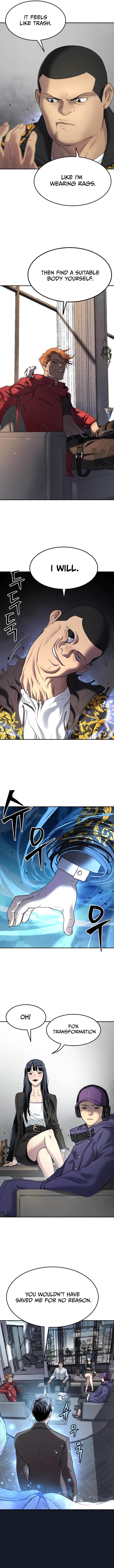 Oh! Dangun Chapter 28 - Page 16