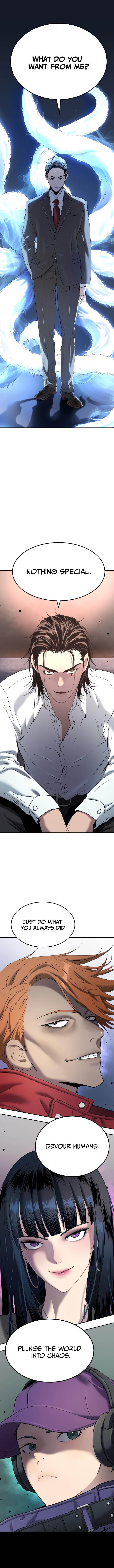 Oh! Dangun Chapter 28 - Page 17