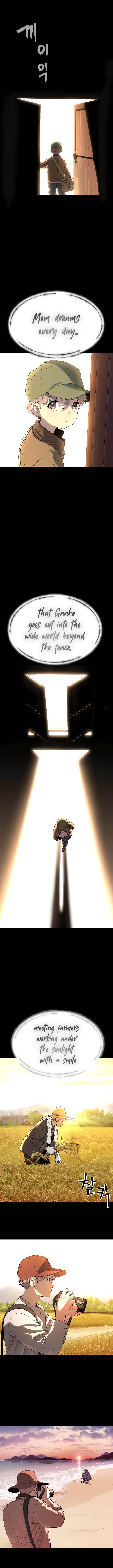 Oh! Dangun Chapter 28 - Page 6