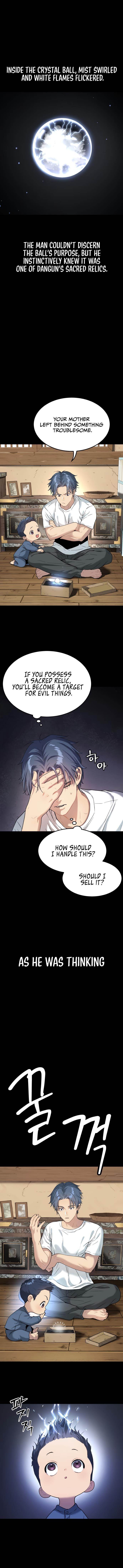 Oh! Dangun Chapter 29 - Page 1