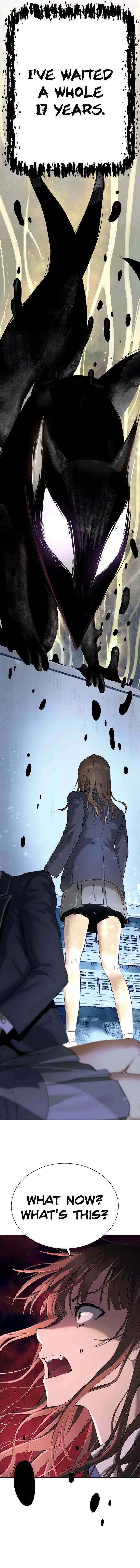 Oh! Dangun Chapter 3 - Page 7