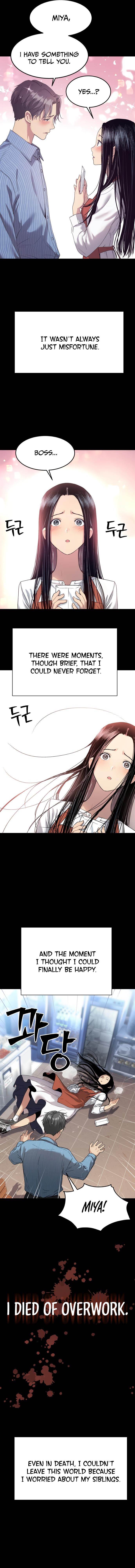 Oh! Dangun Chapter 30 - Page 11