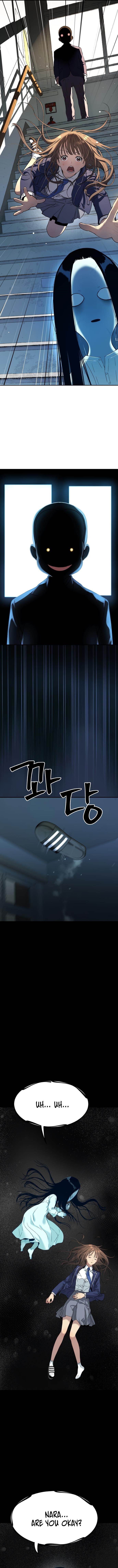 Oh! Dangun Chapter 30 - Page 14