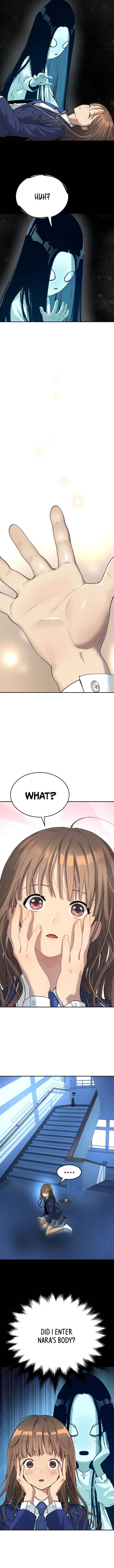 Oh! Dangun Chapter 30 - Page 15