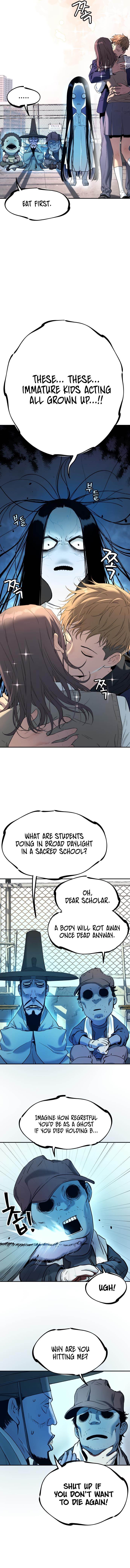 Oh! Dangun Chapter 30 - Page 3