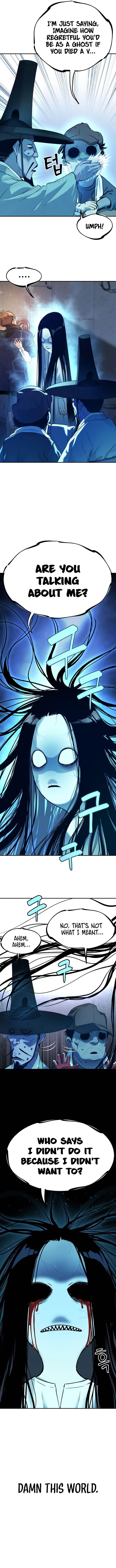 Oh! Dangun Chapter 30 - Page 4