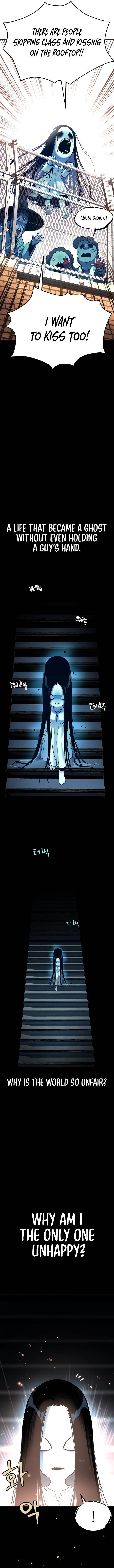 Oh! Dangun Chapter 30 - Page 5