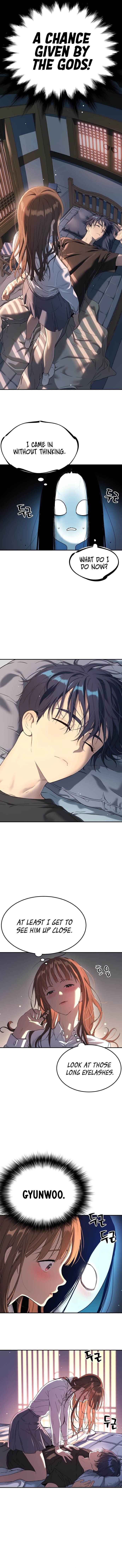 Oh! Dangun Chapter 31 - Page 12