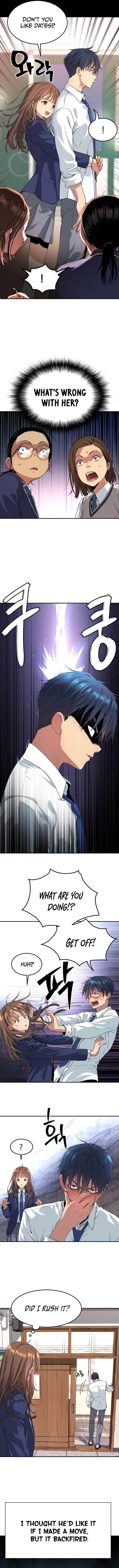 Oh! Dangun Chapter 31 - Page 3