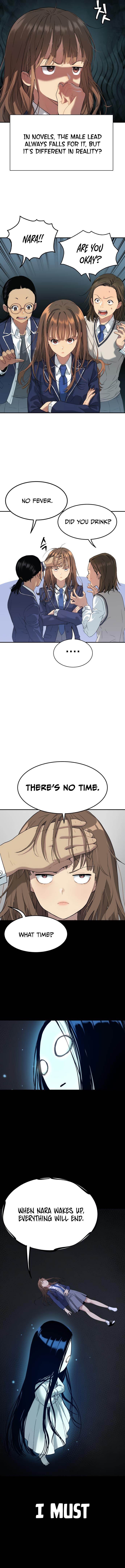 Oh! Dangun Chapter 31 - Page 4