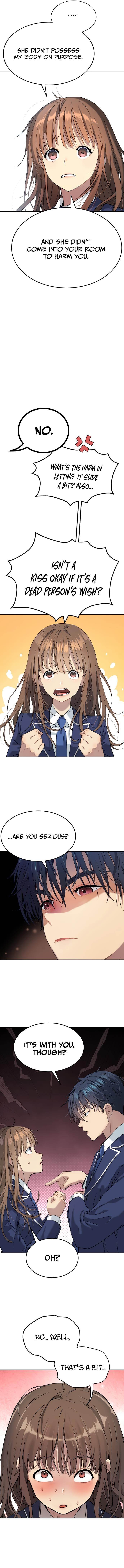 Oh! Dangun Chapter 32 - Page 13