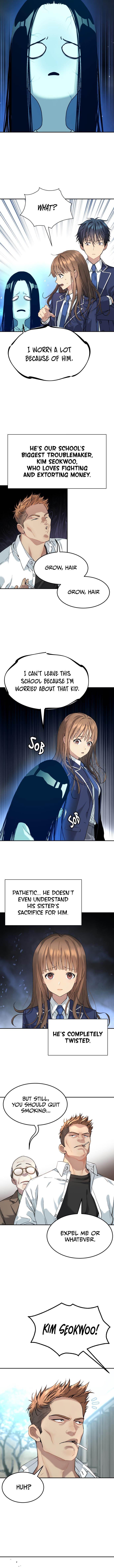 Oh! Dangun Chapter 32 - Page 15