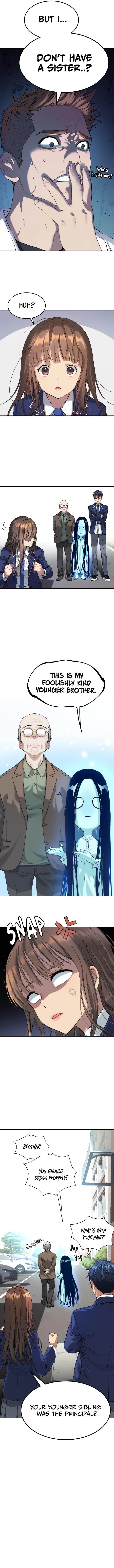 Oh! Dangun Chapter 32 - Page 17