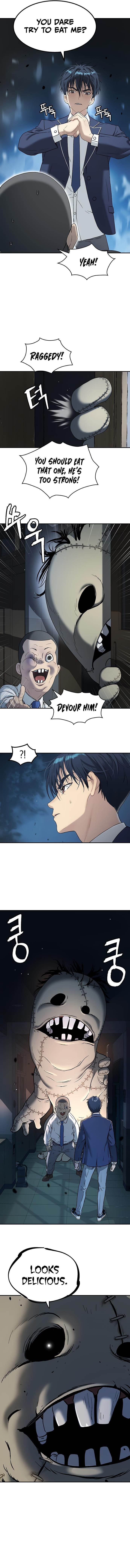 Oh! Dangun Chapter 33 - Page 13