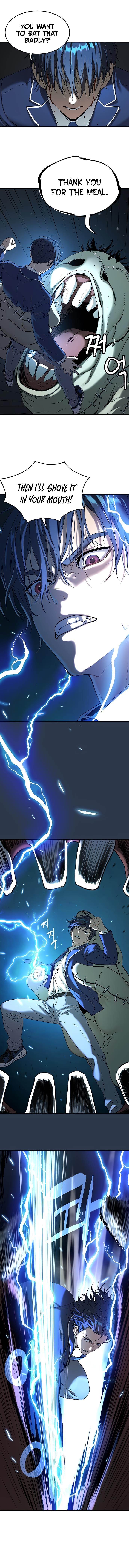 Oh! Dangun Chapter 33 - Page 16