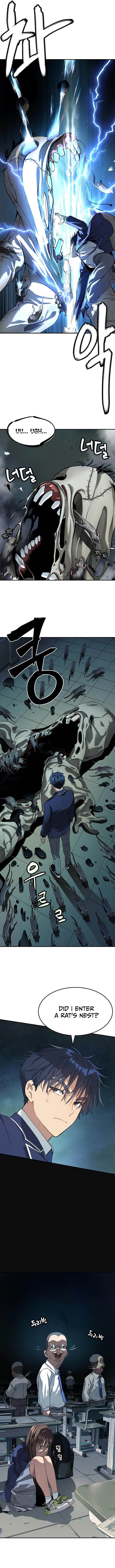 Oh! Dangun Chapter 33 - Page 17