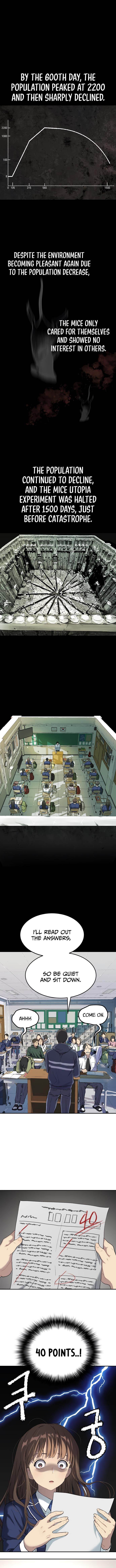 Oh! Dangun Chapter 33 - Page 2