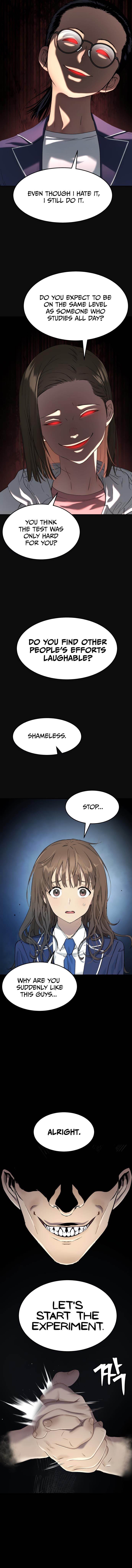 Oh! Dangun Chapter 33 - Page 5