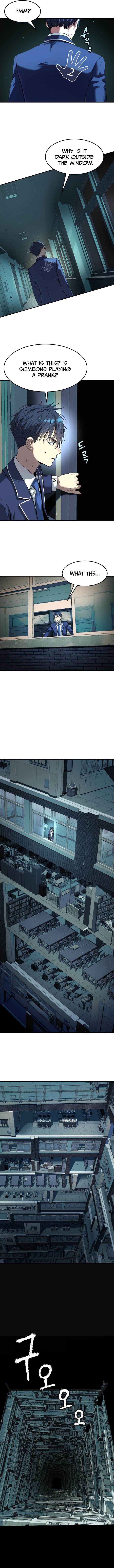 Oh! Dangun Chapter 33 - Page 7