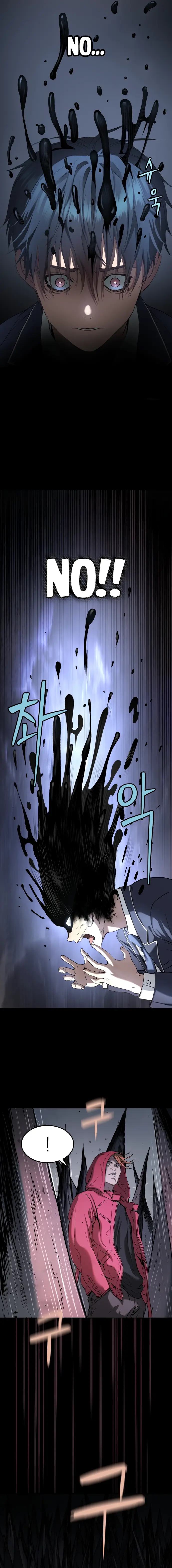 Oh! Dangun Chapter 35 - Page 11