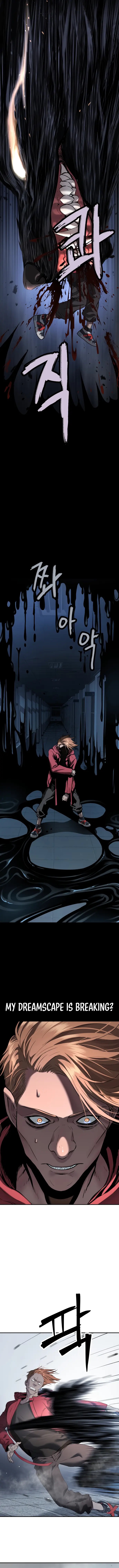 Oh! Dangun Chapter 35 - Page 19