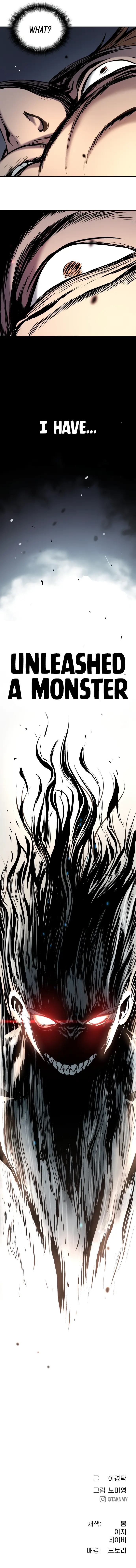 Oh! Dangun Chapter 35 - Page 21