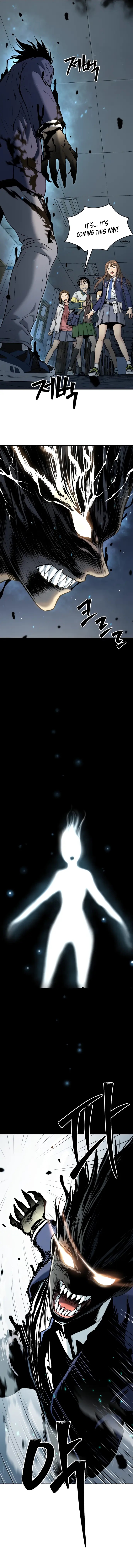 Oh! Dangun Chapter 36 - Page 17