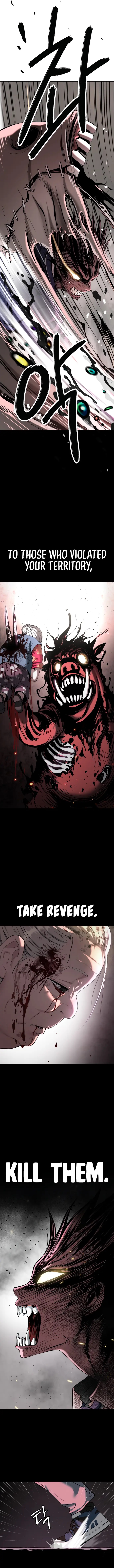 Oh! Dangun Chapter 36 - Page 6