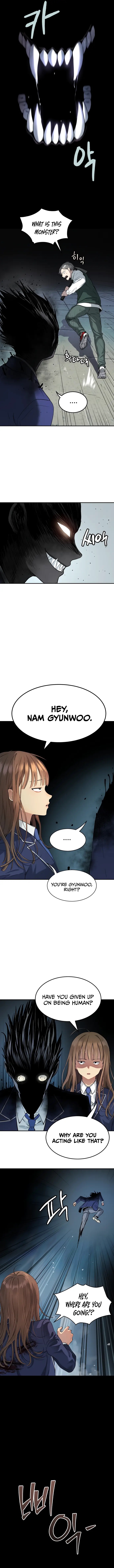 Oh! Dangun Chapter 37 - Page 15