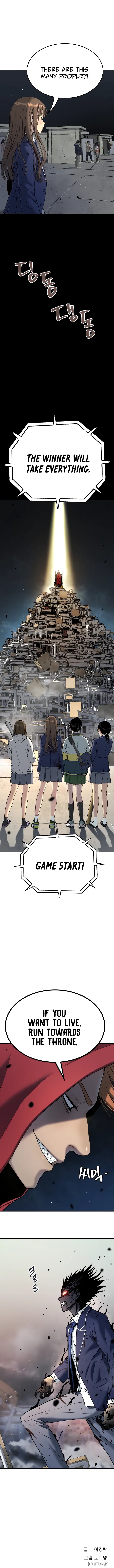 Oh! Dangun Chapter 37 - Page 17