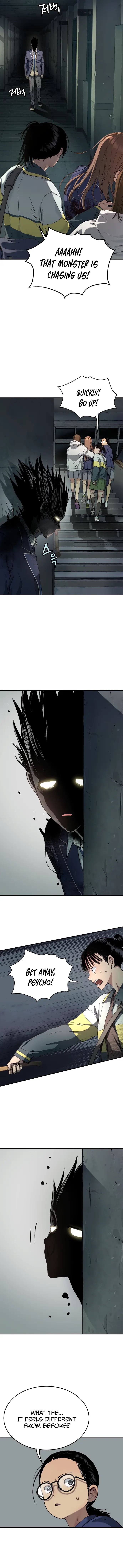 Oh! Dangun Chapter 37 - Page 7