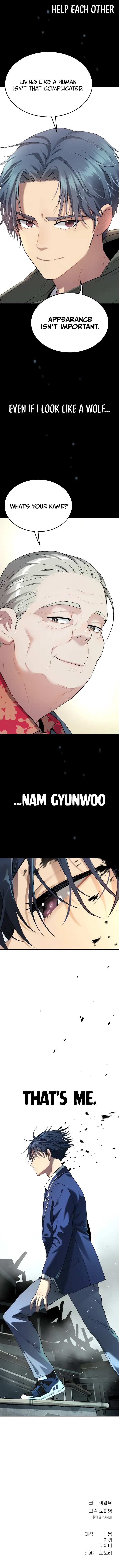 Oh! Dangun Chapter 38 - Page 16