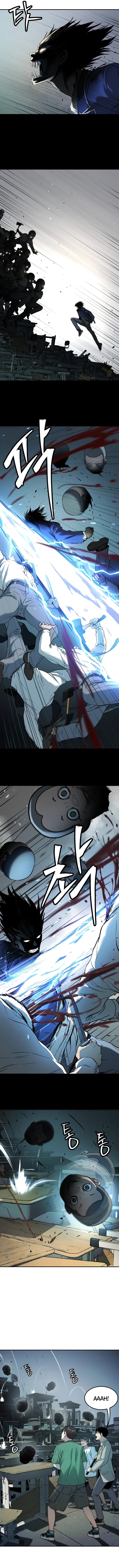 Oh! Dangun Chapter 38 - Page 3