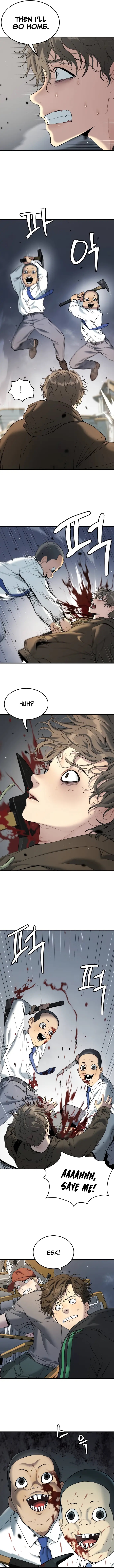 Oh! Dangun Chapter 38 - Page 5