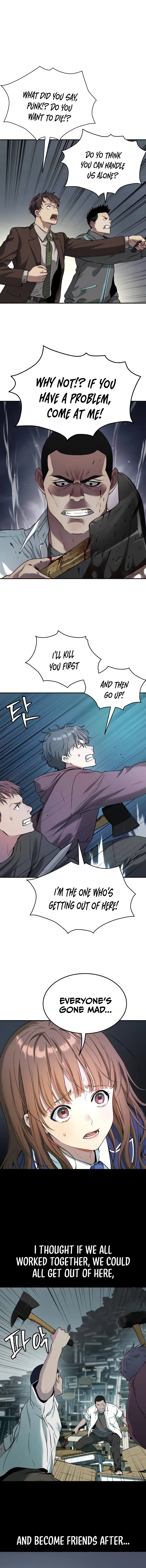 Oh! Dangun Chapter 38 - Page 9