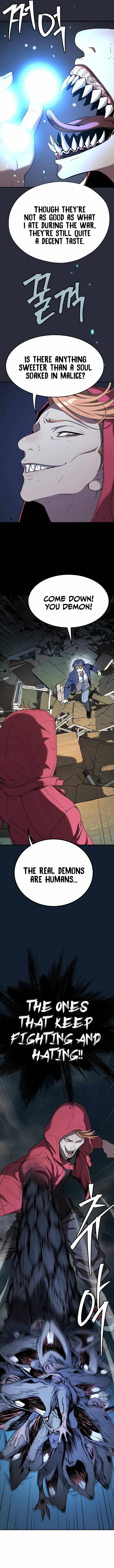 Oh! Dangun Chapter 39 - Page 5