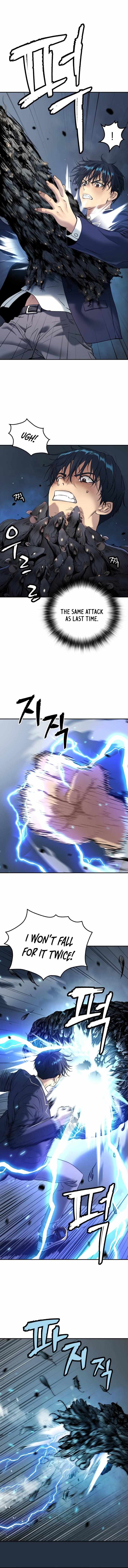 Oh! Dangun Chapter 39 - Page 6