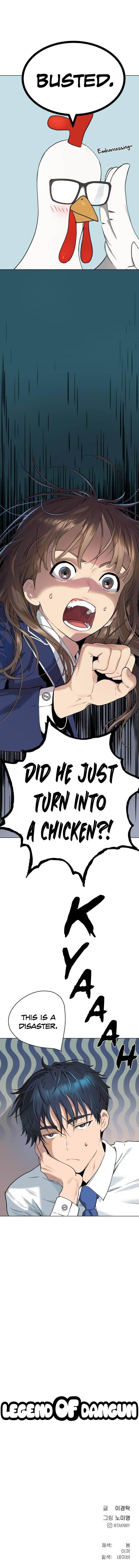 Oh! Dangun Chapter 4 - Page 16