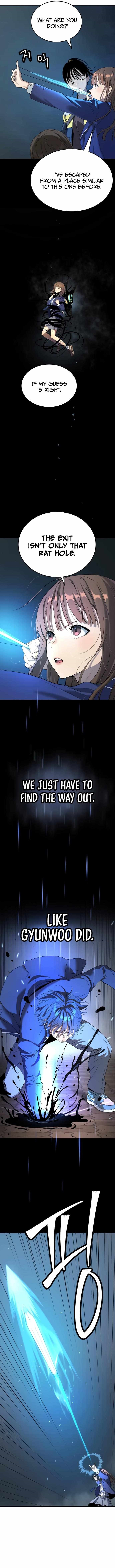 Oh! Dangun Chapter 40 - Page 4