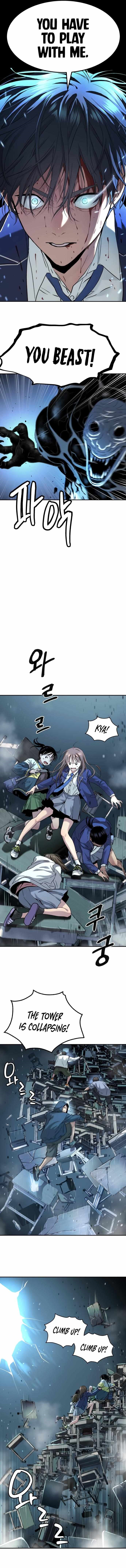 Oh! Dangun Chapter 40 - Page 7