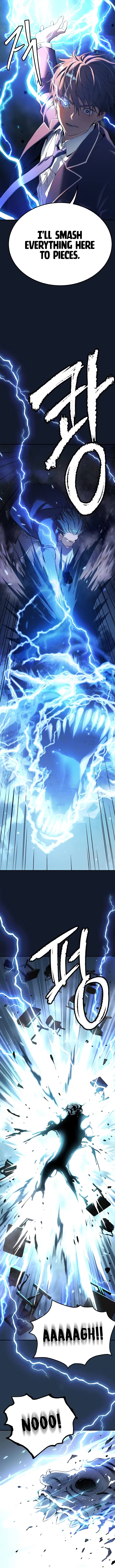 Oh! Dangun Chapter 41 - Page 3