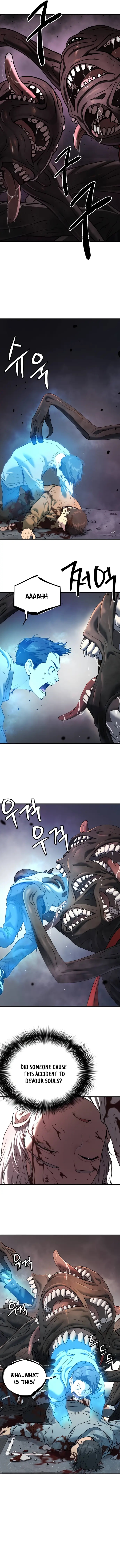 Oh! Dangun Chapter 42 - Page 15