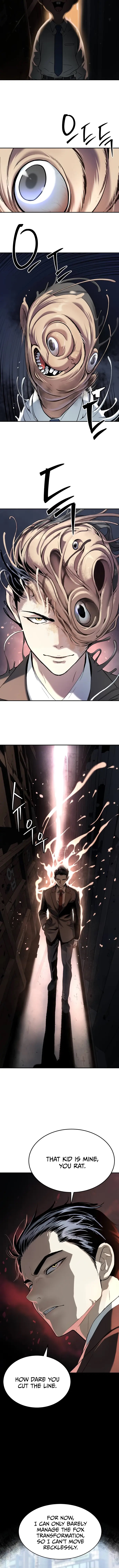 Oh! Dangun Chapter 42 - Page 4