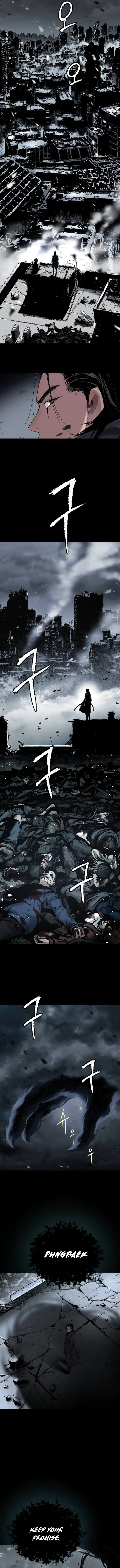 Oh! Dangun Chapter 42 - Page 6