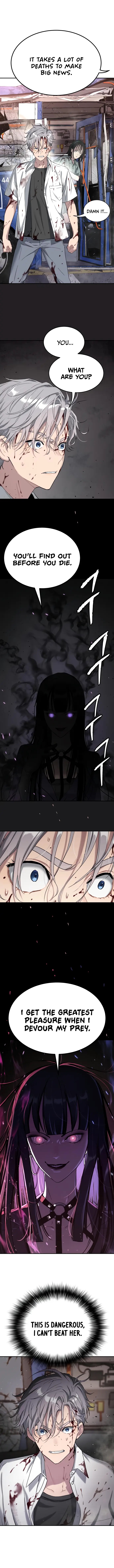 Oh! Dangun Chapter 43 - Page 12