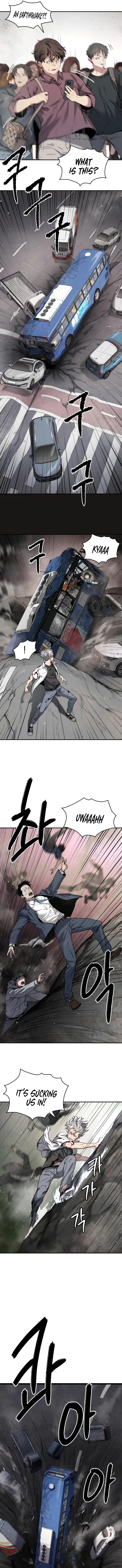 Oh! Dangun Chapter 43 - Page 15