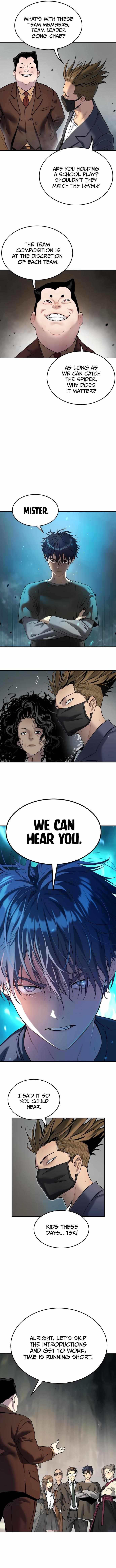 Oh! Dangun Chapter 44 - Page 14