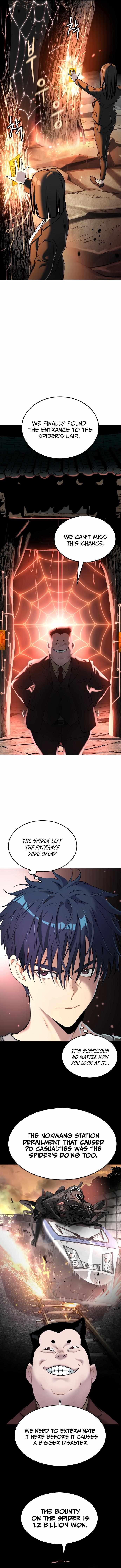 Oh! Dangun Chapter 44 - Page 15